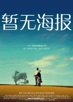 黑料今日吃瓜网